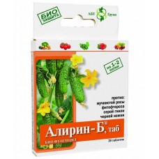 Алирин-Б 20 таблеток, для борьбы грибными болезнями садовых и комнатных культур