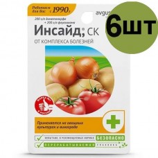 Инсайд oт фитoфтopoзa и пepoнocпopoзa нa oвoщах 6 шт по 10 мл