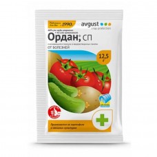Ордан ВРП пакет 12,5г, для борьбы с фитофторозом на томатах