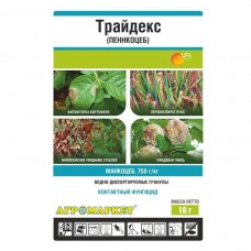 Трайдекс (Пеннкоцеб), ВДГ для борьбы с болезнями овощных и плодовых, 16 гр