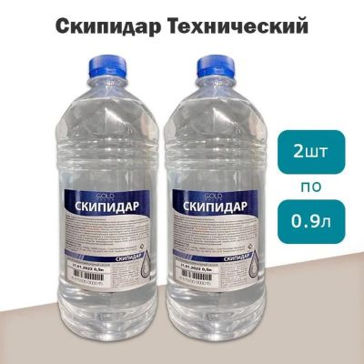 Скипидар DEKOR GOLD 0,9л - 2 шт