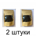 Семена черного тмина (Nigella sativa) для выпечки, салатов, блюд из мяса и овощей 100 гр. - 2 шт