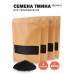 Семена черного тмина (Nigella sativa) для проращивания сыроедческий нешлифованный 100 гр. - 4шт Семена черного тмина (Nigella sativa) для проращивания сыроедческий нешлифованный 100 гр. - 4шт