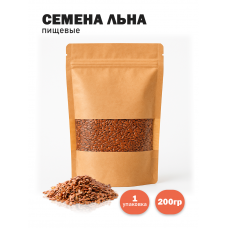 Семена льна, коричневые, пищевые, Алтай - 200 гр. Семена льна, коричневые, пищевые, Алтай - 200 гр.