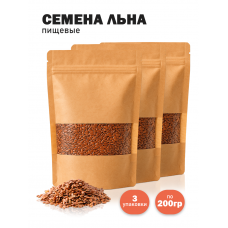Семена льна, коричневые, пищевые, Алтай - 200 гр. - 3шт Семена льна, коричневые, пищевые, Алтай - 200 гр. - 3шт