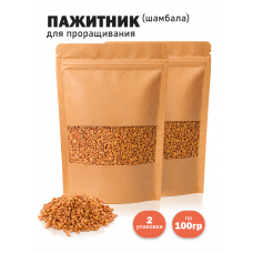 Пажитник (Шамбала) для проращивания, сыроедческий нешлифованный 100 гр. - 2 шт Пажитник (Шамбала) для проращивания, сыроедческий нешлифованный 100 гр. - 2 шт