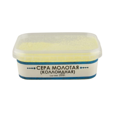 Сера молотая (200г)