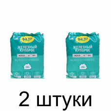 Железный купорос, фунгицид (200г) ФАСКО -2шт