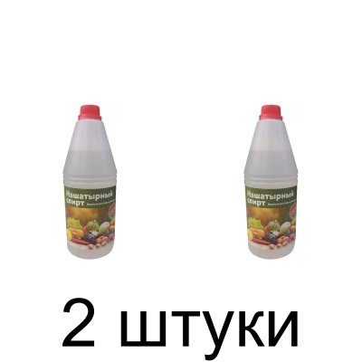 Спирт Нашатырный (1л) Биохим -2шт