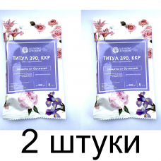 Средство от болезней лечения цветочных культур 