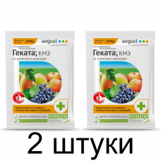 Геката КМЭ от комплекса болезней AVGUST фунгицид (3мл) -2шт