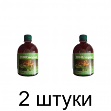 ПФКлерос фунгицидо-акарицид (0,5л) -2шт