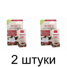 Медея МЭ от болезней хвойных и лиственных деревьев, фунгицид (12мл) -2шт
