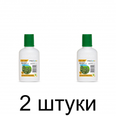 Ракурс AVGUST фунгицид флакон (48мл) -2шт