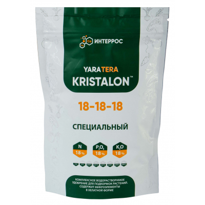 Удобрение Кристалон Специальный (0,5кг)