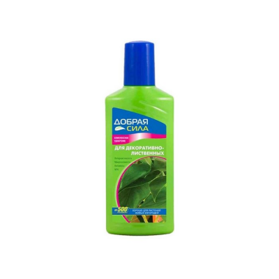 Удобрение для лиственных растений ДОБРАЯ СИЛА комплексное (250мл)