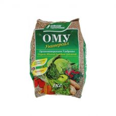 Удобрение ОМУ 
