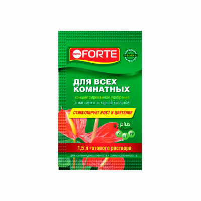 Удобрение для всех комнатных растений BONA FORTE КРАСОТА минеральное (10мл)