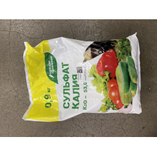 Удобрение Сульфат калия (0,9кг)