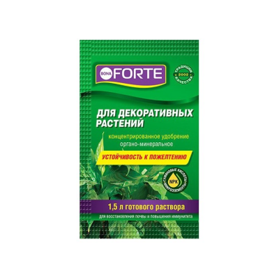 Удобрение для декоративных растений Bona Forte Здоровье органоминеральное (10мл)