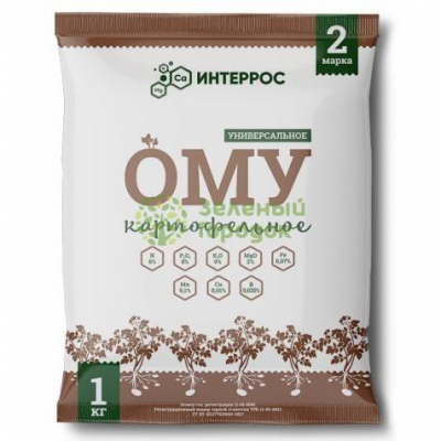 Удобрение ОМУ Картофельное (1кг)