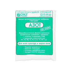 Удобрение Гуми-ОМИ АЗОТ Мочевина органоминеральное (0,5кг)