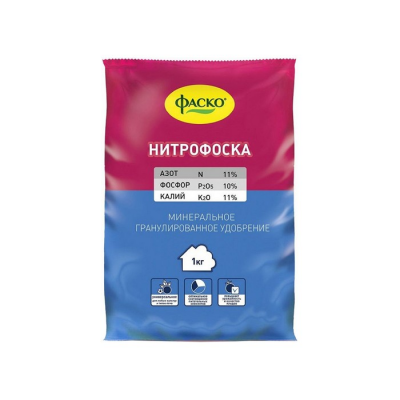 Удобрение Нитрофоска (1кг)