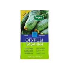 Удобрение Огурцы-Кабачки ДОБРАЯ СИЛА весна-лето, гранулир. (0,9кг)