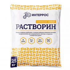 Удобрение Растворин марка А (2,5кг)