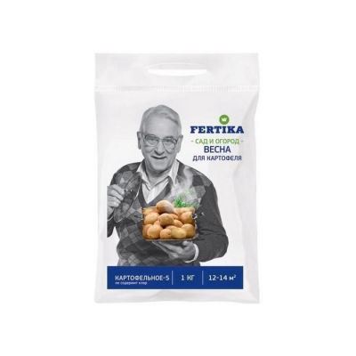 Удобрение FERTIKA (Кемира) минеральное 