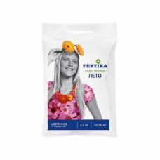 Удобрение FERTIKA (Кемира) минеральное 