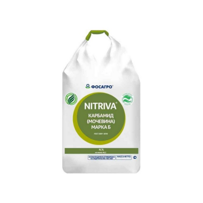 Удобрение Карбамид мочевина (1кг)