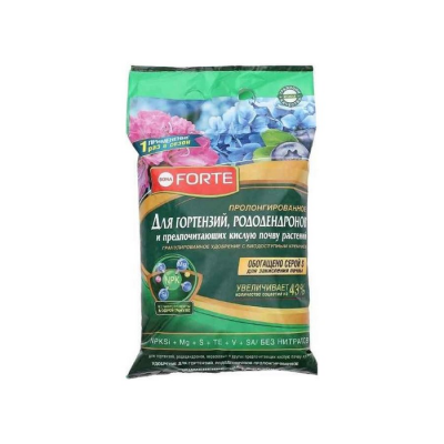 Удобрение для гортензий, рододендронов BONA FORTE с биодоступным кремнием(2,5кг)