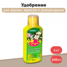 Удобрение для азалий, вереска и рододендрона ЦВЕТОЧНЫЙ РАЙ комплексное (0,2л)