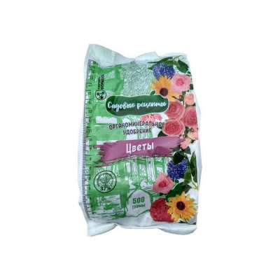 Удобрение Цветы САДОВЫЕ РЕЦЕПТЫ ОМУ (500г)