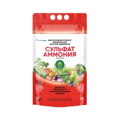 Удобрение Сульфат аммония (3кг), ГродноАзот