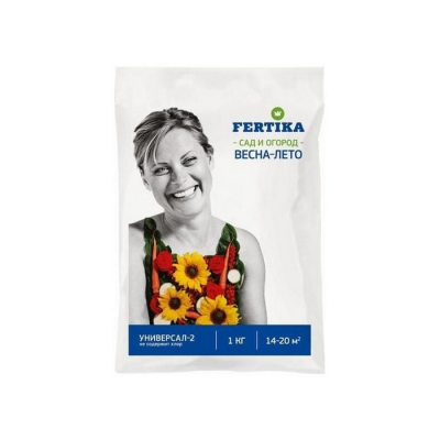 Удобрение FERTIKA (Кемира) минеральное 
