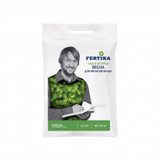 Удобрение FERTIKA минеральное 