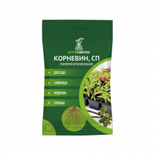 Корневин П, стимулятор корнеобразования (5г)