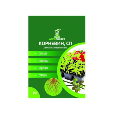 Корневин СП Стимулятор роста (10г)