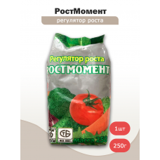 Средство РостМомент регулятор роста растений (250г), Дрожжевой Комбинат