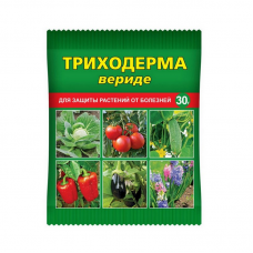 Биопрепарат для защиты от болезней ТРИХОДЕРМА, фунгицид (30г)
