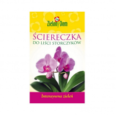 Салфетки для Орхидей Зелёный Дом