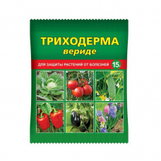 Биопрепарат для защиты от болезней ТРИХОДЕРМА, фунгицид (15г)