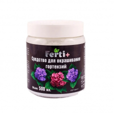 Средство для окраски гортензий (500мл) Ferti+
