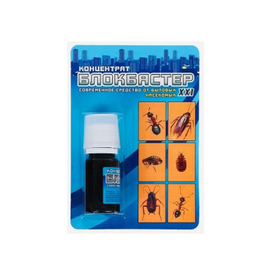 Средство от бытовых насекомых Блокбастер, супер концентрат, флакон (10мл)