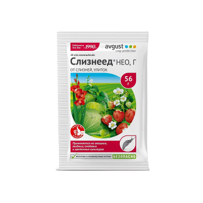 Слизнеед Нео AVGUST инсектицид (56г)