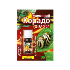 Корадо-Панэм Усиленный эффект (10мл+5*4мл)