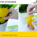 Ловушка клеевая от насекомых в горшки комнатных цветов (уп=12шт) Nadzor