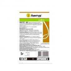 Линтур, гербицид (5г), Syngenta